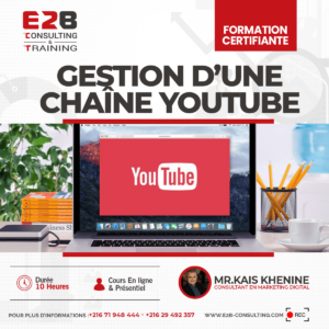 https://www.e2b-consulting.com/wp-content/uploads/2020/05/affiche-formation-Gestion-dune-chaine-YouTube-min-300x300.png