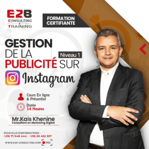 https://www.e2b-consulting.com/wp-content/uploads/2020/09/affiche-formation-Gestion-de-la-publicite-sur-Instagram-niveau-1-min-300x300.png